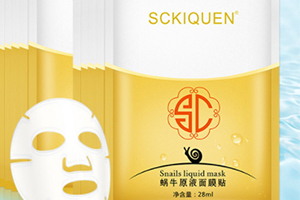 sckiquen面膜怎么樣？sckiquen為什么很便宜