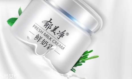郁美凈鮮奶霜適合什么年齡？