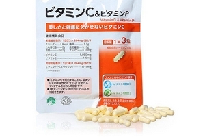 fancl維生素c怎么樣？值得購買