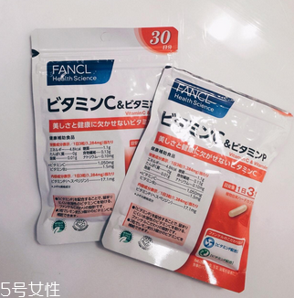 fancl維生素c怎么樣？值得購買