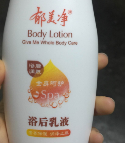 郁美凈適合多大寶寶用？