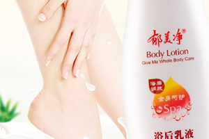 郁美凈適合什么膚質(zhì)？油性膚質(zhì)不建議郁美凈