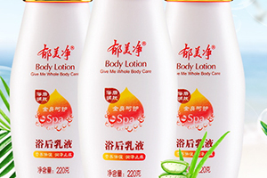 郁美凈和美加凈哪個(gè)好？從小用到大的老國(guó)貨