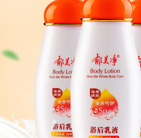郁美凈和美加凈哪個(gè)好？從小用到大的老國(guó)貨