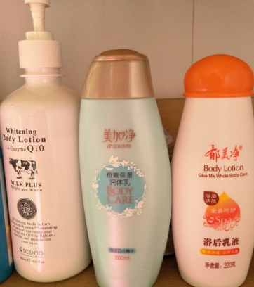 郁美凈和美加凈哪個(gè)好？從小用到大的老國(guó)貨