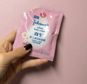 郁美凈和強(qiáng)生哪個(gè)好？還是郁美凈更值得入手