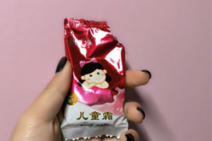 郁美凈和強生哪個好？還是郁美凈更值得入手