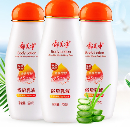 郁美凈和強(qiáng)生哪個(gè)好？還是郁美凈更值得入手
