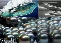 南洋珍珠是海水珍珠嗎？