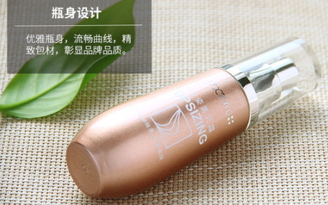 胸部按摩霜哪個牌子好？傲人胸部按摩出來