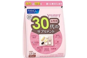 fancl綜合維生素怎么樣？