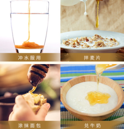 沃森麥盧卡蜂蜜用溫水還是冷水沖服？
