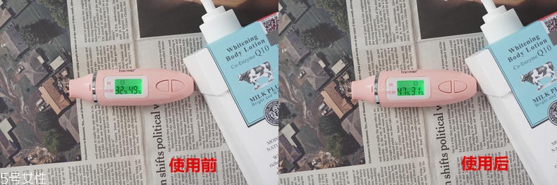 beauty buffet牛奶身體乳適合夏天嗎？適合敏感肌嗎？
