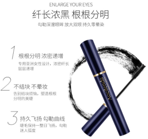 澳蘭黛是哪個國家的？澳蘭黛是國產的嗎？