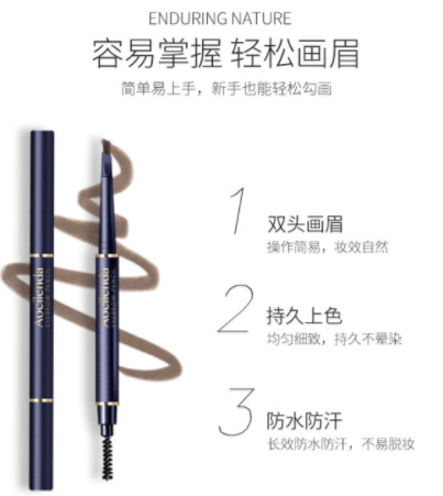 澳蘭黛是哪個國家的？澳蘭黛是國產的嗎？