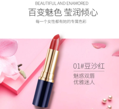 澳蘭黛是哪個國家的？澳蘭黛是國產的嗎？