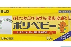 佐藤sato濕疹膏好不好？佐藤sato濕疹膏效果