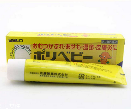 佐藤濕疹膏有激素嗎？佐藤濕疹膏成分