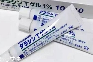 佐藤祛痘膏含激素嗎？佐藤祛痘膏安全嗎？