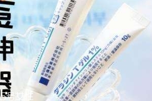 佐藤祛痘膏怎么樣？佐藤祛痘膏效果