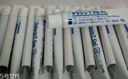 佐藤祛痘膏怎么樣？佐藤祛痘膏效果