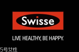 swisse vc泡騰片什么味道？swisse vc泡騰片好喝嗎？