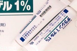 佐藤祛痘膏成分 佐藤祛痘膏成分怎么樣？