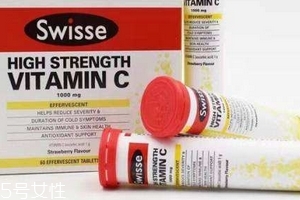 swisse vc泡騰片孕婦可以喝嗎？