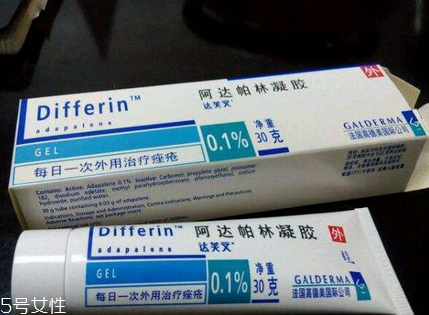 班賽為什么不能晚上用？班賽不能晚上用是真的嗎？