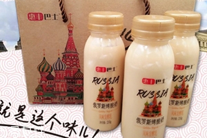 俄羅斯烤酸奶多少錢(qián)一箱？俄羅斯烤酸奶多少錢(qián)一瓶