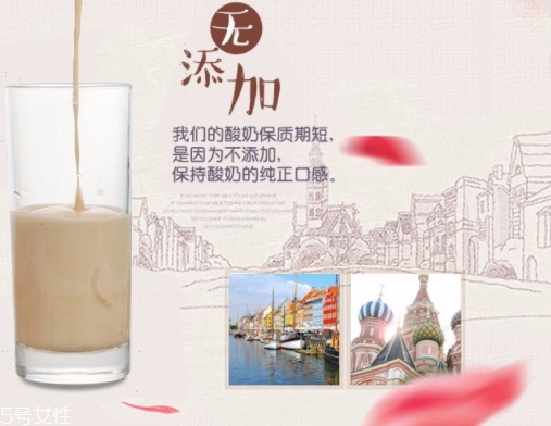 俄羅斯烤酸奶多少錢(qián)一箱？俄羅斯烤酸奶多少錢(qián)一瓶