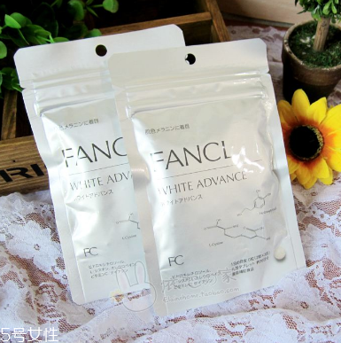 fancl美白丸哺乳期可以吃嗎？