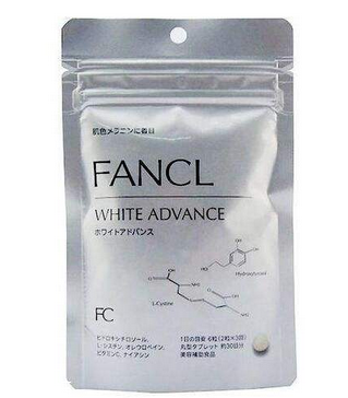 fancl美白丸有激素嗎？fancl美白丸是否含激素
