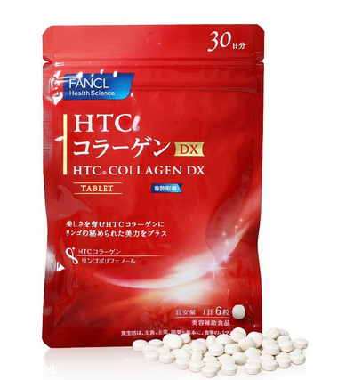 fancl膠原蛋白片怎么樣？fancl膠原蛋白片值得買嗎