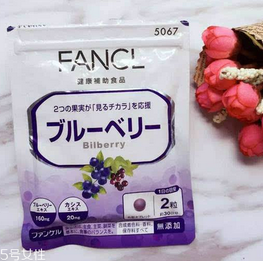 fancl護眼丸怎么吃？fancl護眼丸吃法