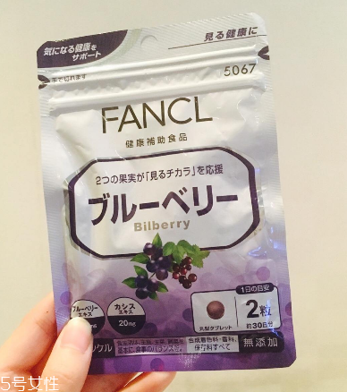 fancl護眼丸怎么吃？fancl護眼丸吃法