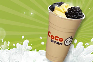 coco奶茶什么好喝？coco奶茶最推薦的飲料