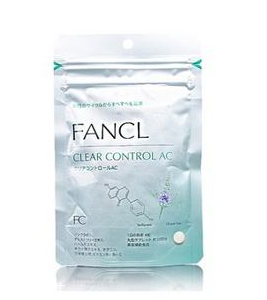 fancl祛痘丸有用嗎？fancl祛痘丸效果
