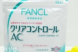 fancl祛痘丸怎么吃？fancl祛痘丸這樣吃效果好