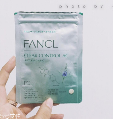 fancl祛痘丸怎么吃？fancl祛痘丸這樣吃效果好
