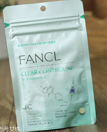 fancl祛痘丸怎么吃？fancl祛痘丸這樣吃效果好