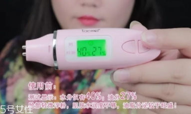 葵兒噴霧怎么樣？網(wǎng)紅同款葵兒紅石榴防護噴霧