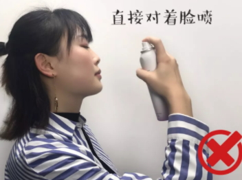 葵兒噴霧怎么用？葵兒噴霧正確打開方式