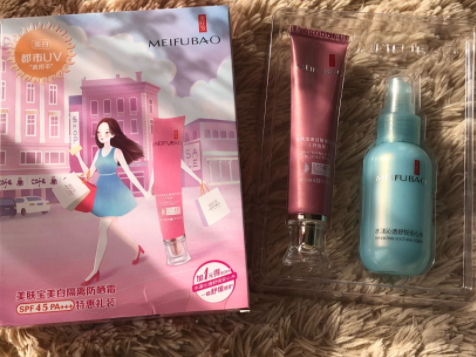 美膚寶適合孕婦用嗎？準(zhǔn)媽媽可以用美膚寶嗎