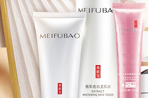 美膚寶適合孕婦用嗎？準(zhǔn)媽媽可以用美膚寶嗎