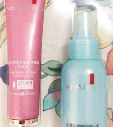 美膚寶是禁用化妝品嗎？美膚寶在禁用名單內(nèi)嗎