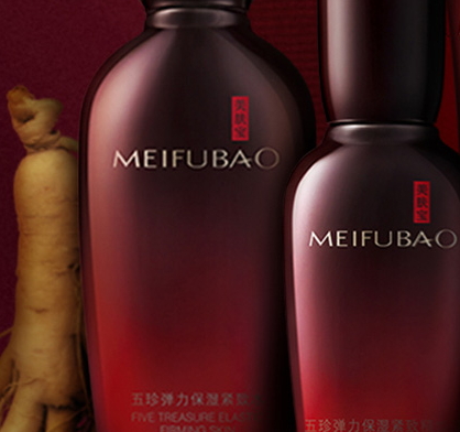美膚寶和水密碼哪個好？美膚寶和水密碼適合的年齡