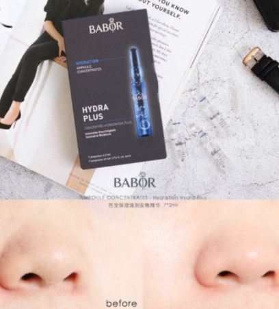 babor安瓶多少錢？不同系列babor安瓶?jī)r(jià)格表