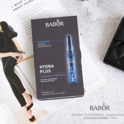 babor安瓶多少錢？不同系列babor安瓶?jī)r(jià)格表