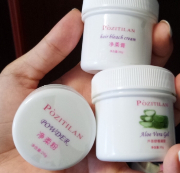 泊紫汀蘭是什么牌子？泊紫汀蘭品牌介紹